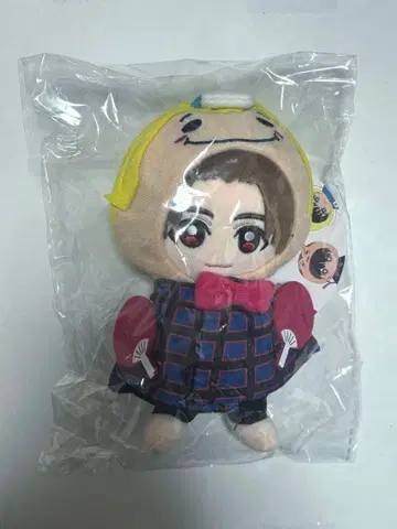 (이번 달 말까지) Hey! Say! JUMP 야마다 료스케 봉제 인형