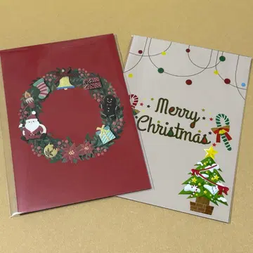 유메시로 아야 크리스마스 카드