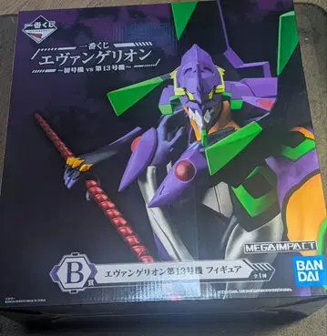 에반게리온 제일복권 B상 13호기 미개봉품