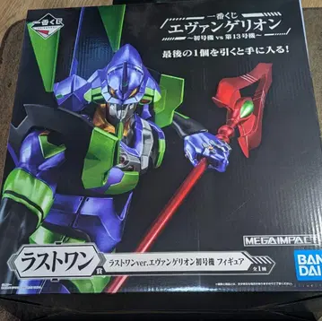 에반게리온 제일복권 라스트 원상 초호기 미개봉품