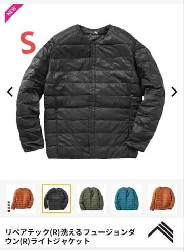 새상품 워크맨 리페어 테크(R) 세탁 가능한 퓨전 다운(R) 라이트 자켓