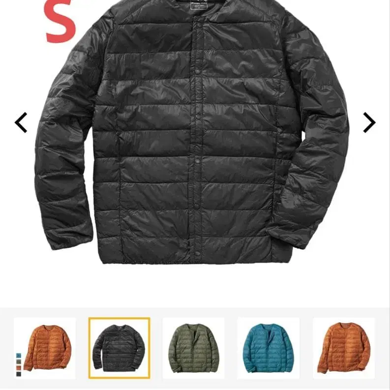 1번째 상품 이미지