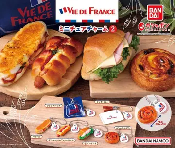 VIE DE FRANCE 비드 프랑스 미니어처 참 2종 총 6개 컴프