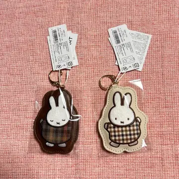 [ 새상품 미개봉 ] 미피 키링 체크 무늬 2종류