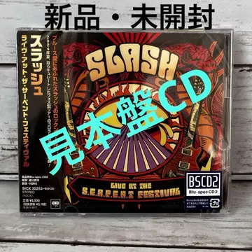 [ 새상품 샘플반 ] Slash/ [ 라이브 앳 더 서펀트 페스티벌 ]