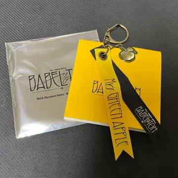 Mrs. GREEN APPLE 바벨탑 키링 E