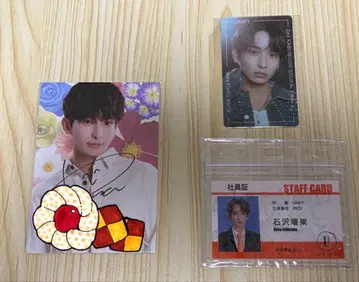 UNiFY 이시자와 루카 사인 포함 브로마이드