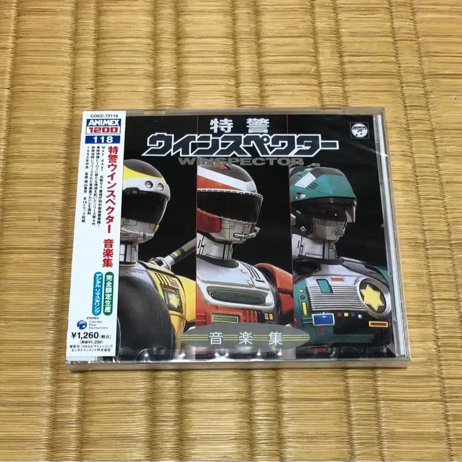 1번째 상품 이미지