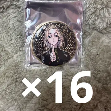 도쿄 리벤저스 사노 만지로 알티메탈 캔뱃지 묶음 판매 원화전