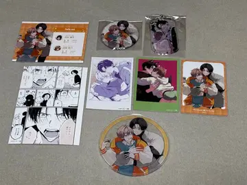 gateau전 2026 만화전 컴플리트 세트 유즈시오 선생님