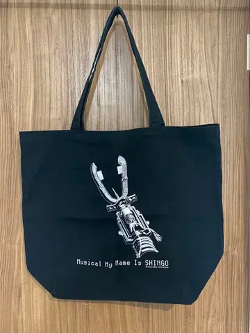 우메즈 카즈오 뮤지컬 나는 신지 토트백