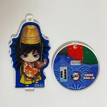 귀멸의 칼날 토미오카 기유 교토 남좌 가부키 아크릴 스탠드