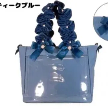 자카마트 이타백 A4 앤티크 블루