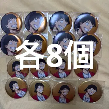 나의 히어로 아카데미아 세로 한타 묶음 판매 도쿄 타워 캔뱃지