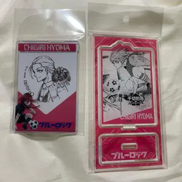 블루 록 이세탄 치기리 효마 아크릴 스탠드