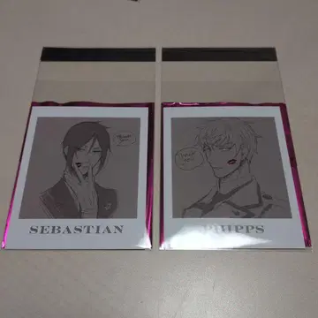 [ 블랙 집사 ] 세바스찬, 필립스 / 사진풍 카드