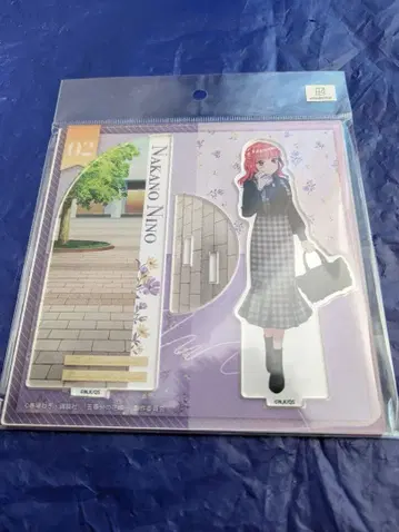 5등분의 신부 나카노 니노 아크릴 스탠드 출퇴근 스타일ver 미개봉