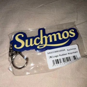 Suchmos 굿즈 로고 러버 키체인 키링 블루