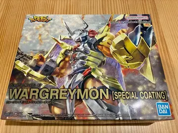 워그레이몬 SP 코팅