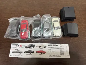 1/64 SKYLINE GT-R R32 닛산 컬렉션 전 5종류