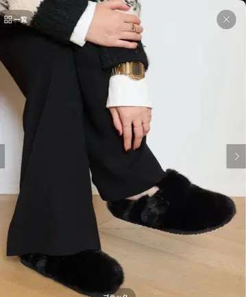 BEACH BY MATISSE 비치 바이 마티스 FAUX FUR 슬리퍼