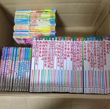 그림책 묶음 판매