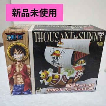 ONE PIECE 사우전드 써니호 슈퍼 DX