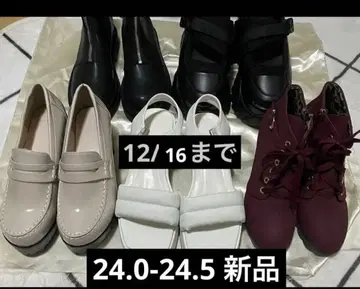 6켤레 + 니트 + 원피스 동봉 묶음 판매