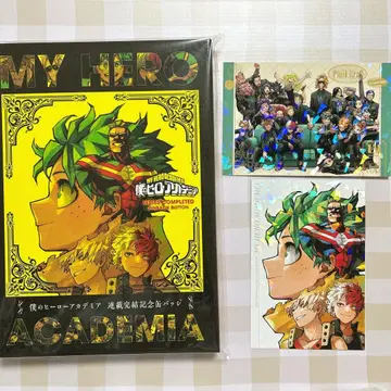 나의 히어로 아카데미아 연재 완결 기념 캔뱃지 홀로 엽서