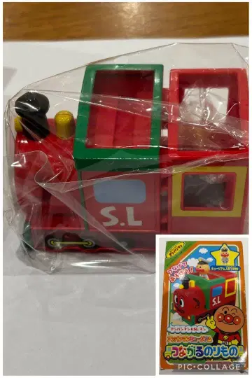 미사용품 호빵맨 뮤지엄 이어지는 탈것 SL맨 피규어