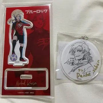 블루 록 미하엘 카이저 아크릴 스탠드 키링 이세탄