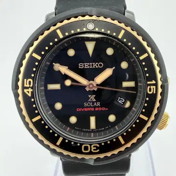 레어 세이코 프로스펙스 1200개 한정판 STBR039 솔라 손목시계