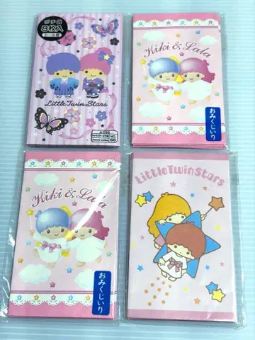 씰 묶음 판매 키키라라 복주머니 산리오 헤이세이 레트로 귀여운