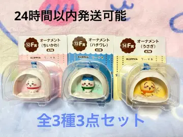 치이카와 에니마이 복권 F상 오너먼트 전 3종 세트