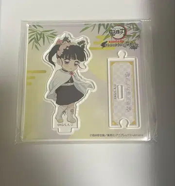 귀멸의 칼날 츠유리 카나오 아크릴 스탠드