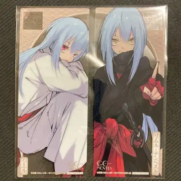 전생했더니 슬라임이었던 건에 대하여 클리어 책갈피 시엘 리무루