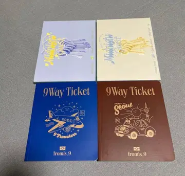 프로미스나인 Midnight Guest 9Way Ticket 앨범