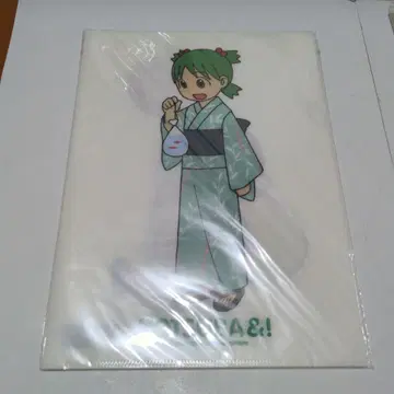 [ 미개봉 ] 요츠바랑! B5 클리어 파일 4장 세트