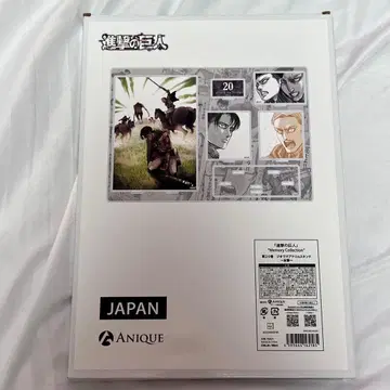 진격의 거인 anique 디오라마 아크릴 스탠드 20권 반격