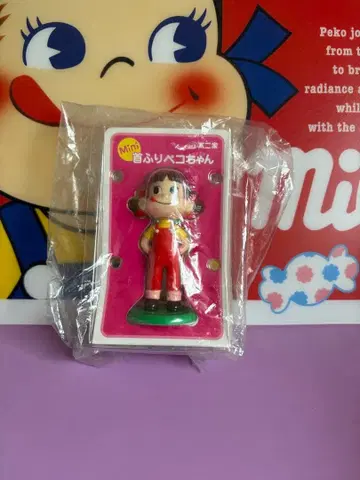 후지야 미니 고개 흔드는 페코짱 FUJIYA 미개봉