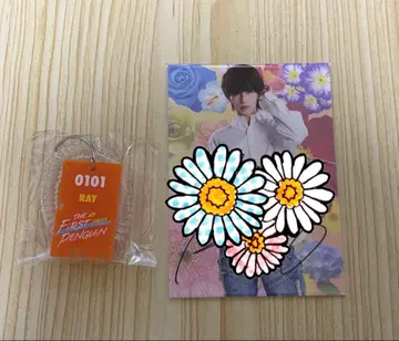 UNiFY RAY 사인 포함 브로마이드