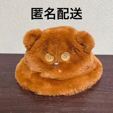 USJ 팀 버킷 햇 모자