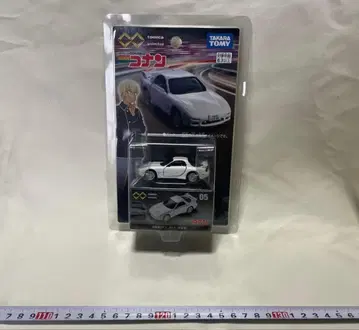 토미카 명탐정 코난 RX-7 (아무로 토오루)