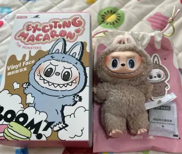 정품 러브브 마카롱 exciting macaron toffee