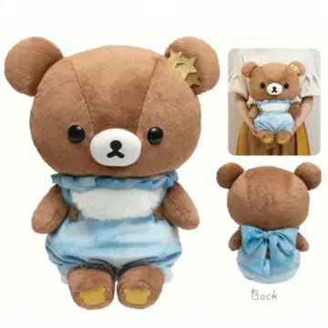 리락쿠마 스토어 한정판 별이 쏟아지는 밤 차이로이코구마 봉제 인형 L