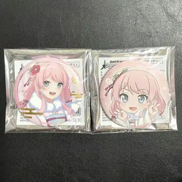 뱅드림 중국 한정 MyGO!!!!! 치하야 아논 캔뱃지 2개