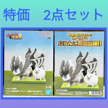 냥코 대전쟁 냥코 군단 출진 피규어 초극 고양이 축제 유수 갈 2