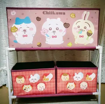 ChiiKanwa 캐릭터 수납 박스