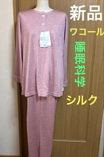 새상품 와코루 수면과학 실크 파자마 룸웨어 여성용 L