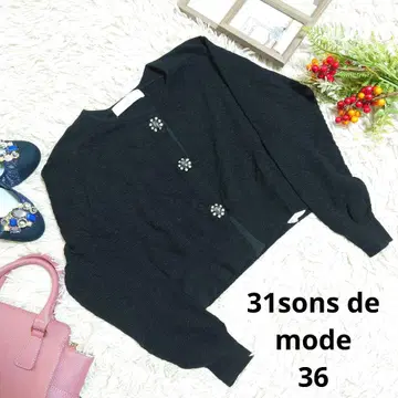 새상품 31sons de mode 가디건 ( S ) 블랙/비쥬